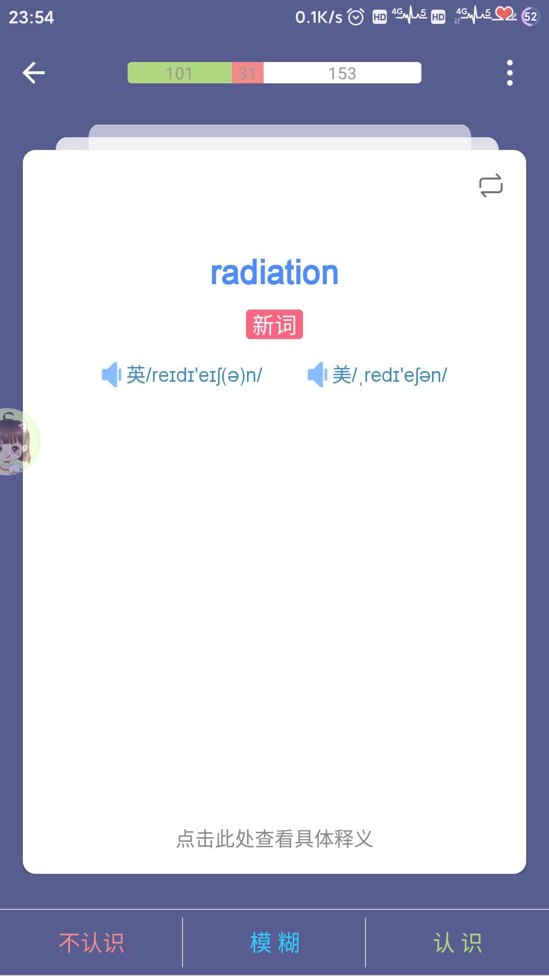 \u8c08\u8c08\u6211\u7684\u4e8c\u6218\u4e4b\u65c5 | HHH\u0026#39;Blog | it\u0026#39;s time to fight for myself